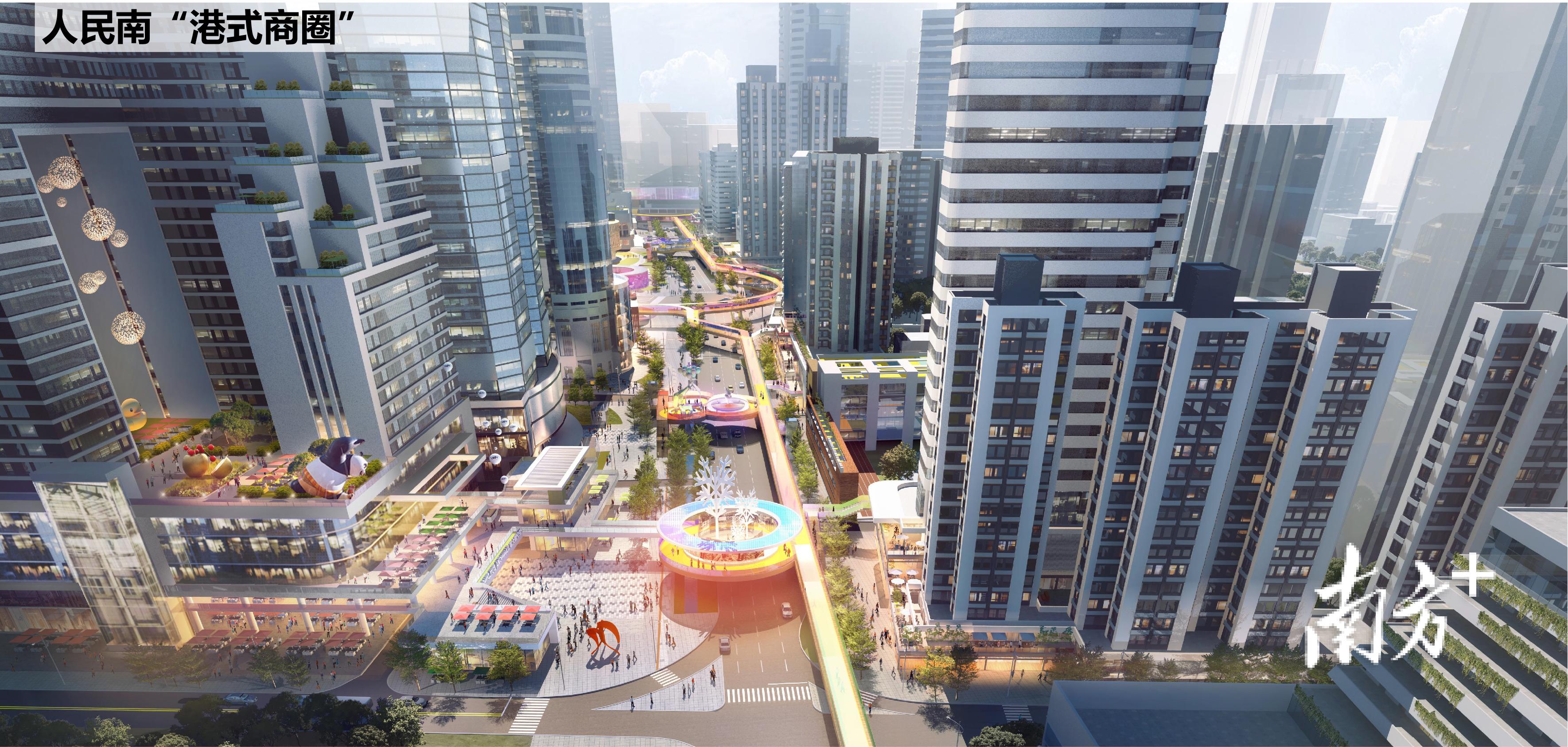 2025香港免费精准资料,探索未来香港，免费精准资料的引领者到2025年