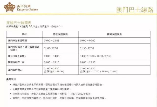 新奥门免费资料大全历史记录查询,新澳门免费资料大全历史记录查询，探索与解读