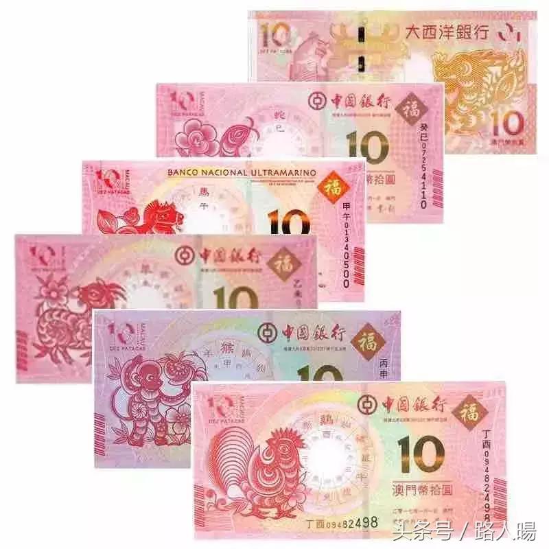 新澳门彩出特12生肖走势,新澳门彩出特，探寻十二生肖走势的魅力