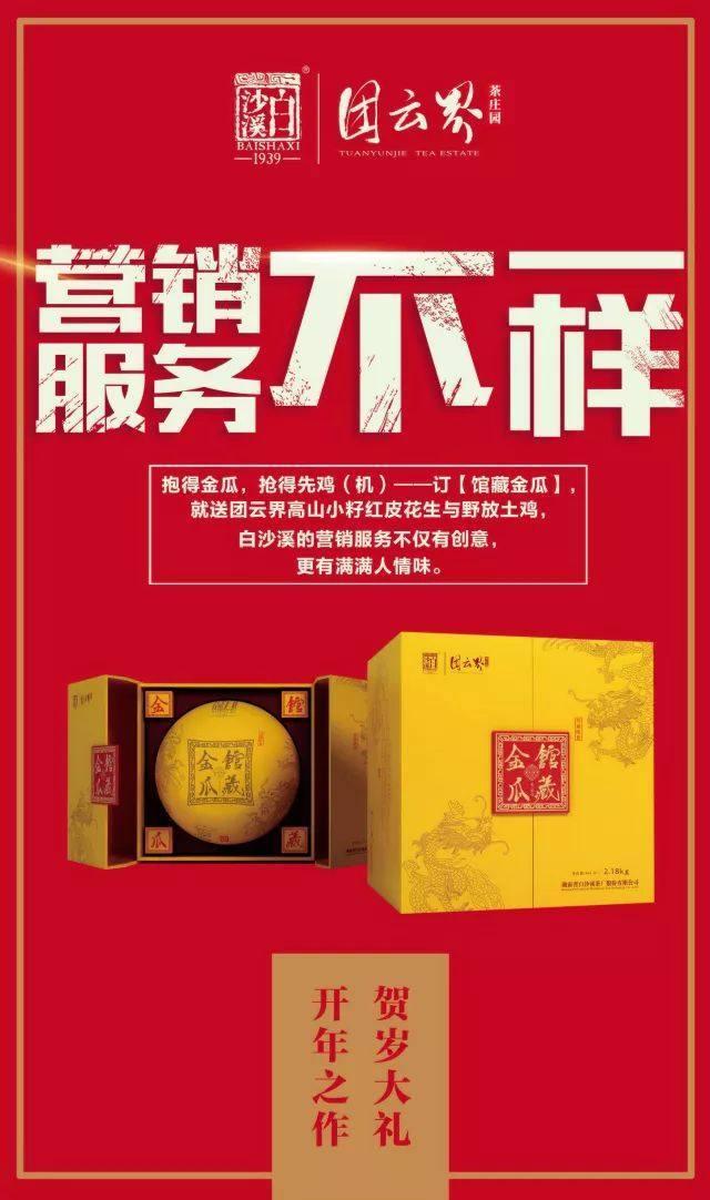24年正版资料免费大全,探索知识宝库，24年正版资料免费大全