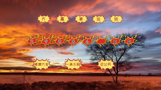 财经新闻 第82页