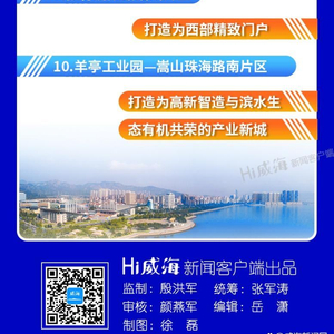 2025年新奥正版资料最新更新,2025年新奥正版资料最新更新详解