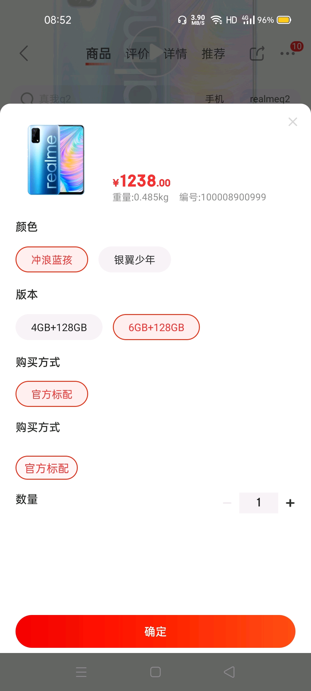62827cσm澳彩资料查询优势,探索澳彩资料查询的优势，以62827cσm为例