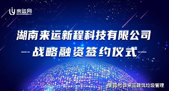 澳门今晚一肖必中特,澳门今晚一肖必中特，探索运气与策略的平衡点