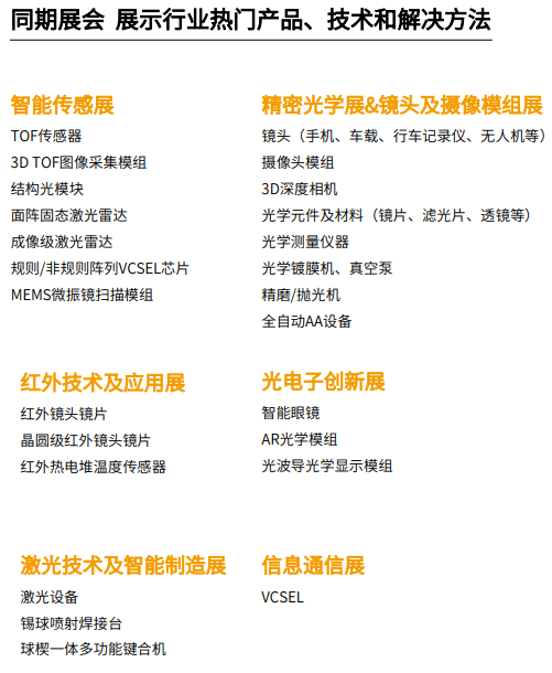 澳彩精准资料免费长期公开,澳彩精准资料免费长期公开，揭秘真相与应对之道