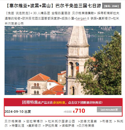 2025年新澳门夭夭好彩,澳门，一个充满活力和魅力的城市，在时间的洗礼下不断焕发新的生机。随着时代的发展，澳门正以其独特的魅力，吸引着世界的目光。本文将围绕澳门、新澳门、夭夭好彩等关键词展开，展望未来的澳门，描绘一幅美好的画卷。