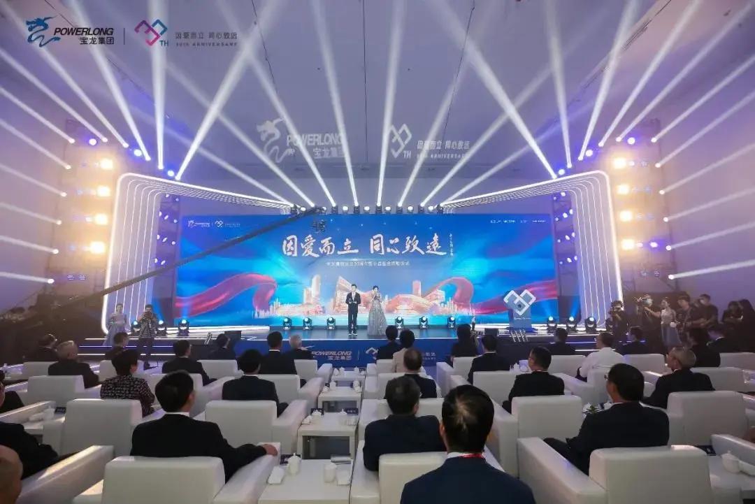 2025澳门每日精选24码精准预测,澳门每日精选，揭秘2025年精准预测背后的秘密