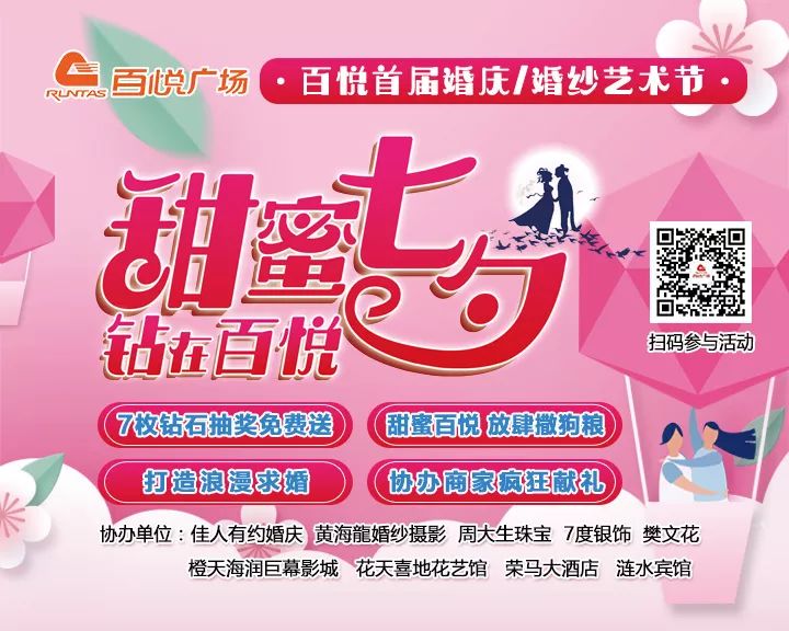 7777788888精准管家婆免费,探索精准管家婆，免费体验7777788888的魅力