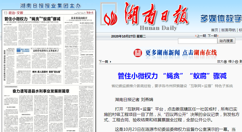 2025澳门特马今晚开奖93,澳门特马今晚开奖93——探索与期待