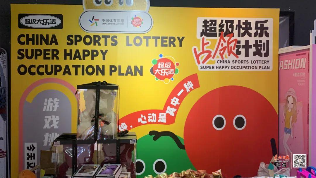 香港天天彩资料大全,香港天天彩资料大全，探索与解析