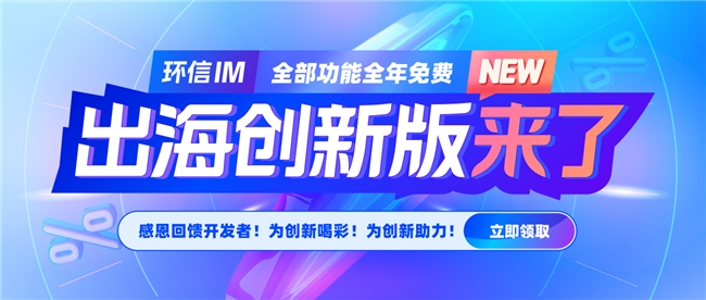 2025新奥正版资料免费提供,2025新奥正版资料免费提供的全新视界