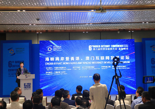 2025澳门天天六开彩免费香港,澳门天天六开彩与香港的彩票文化，未来的展望与免费趋势的探讨