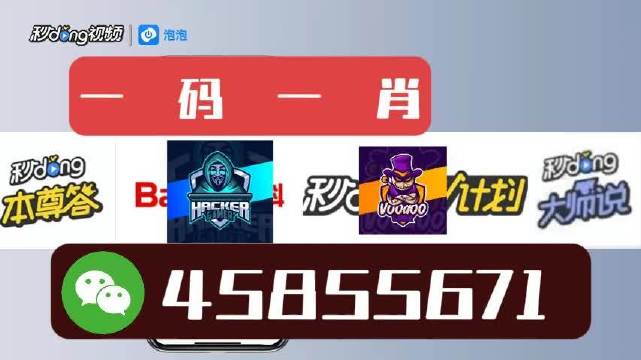白小姐今晚特马开奖结果,白小姐今晚特马开奖结果揭晓，引发各界热议