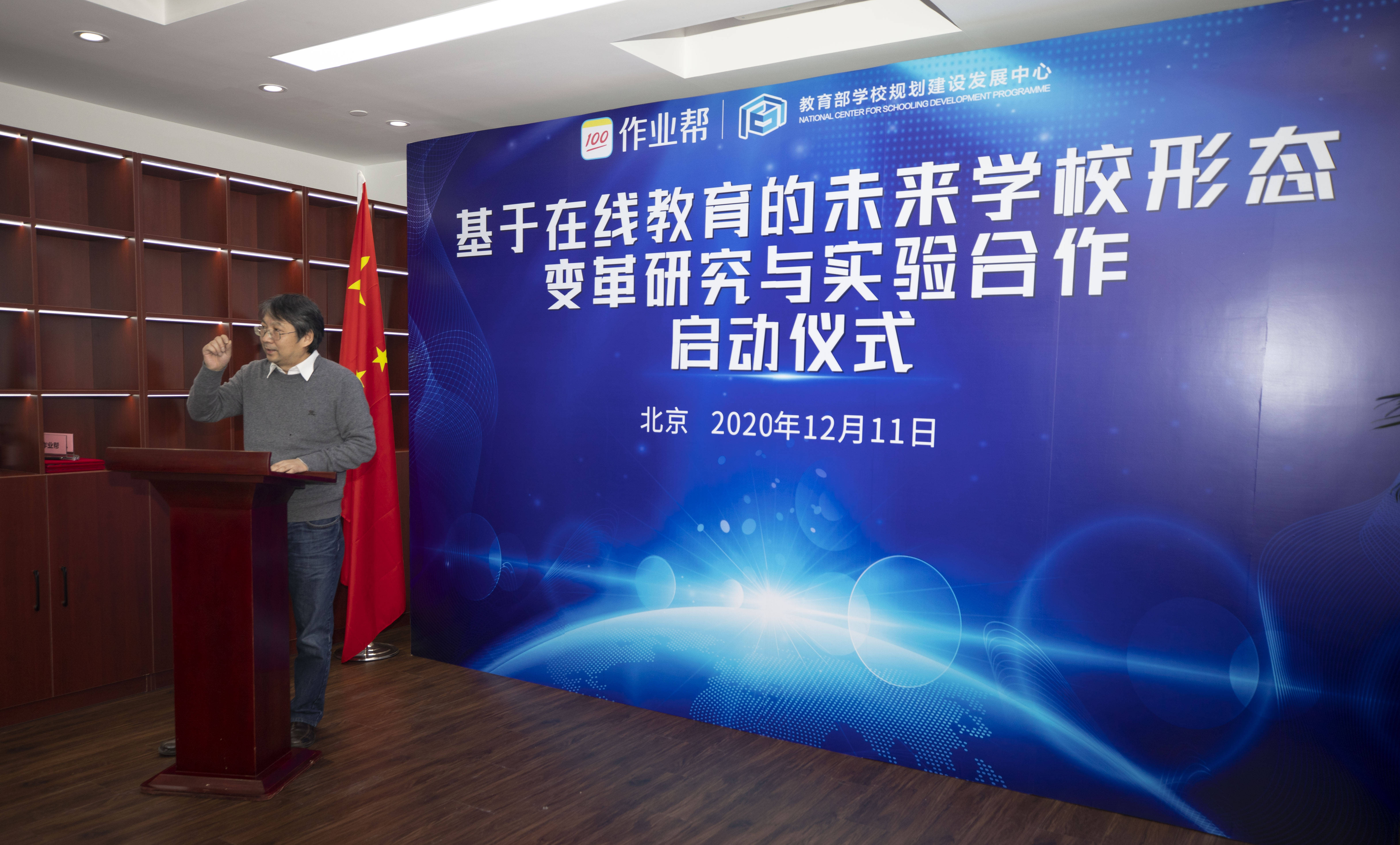 2025新奥精选免费资料_准确资料,揭秘未来，探索新奥2025精选免费资料与准确资料的深度之旅