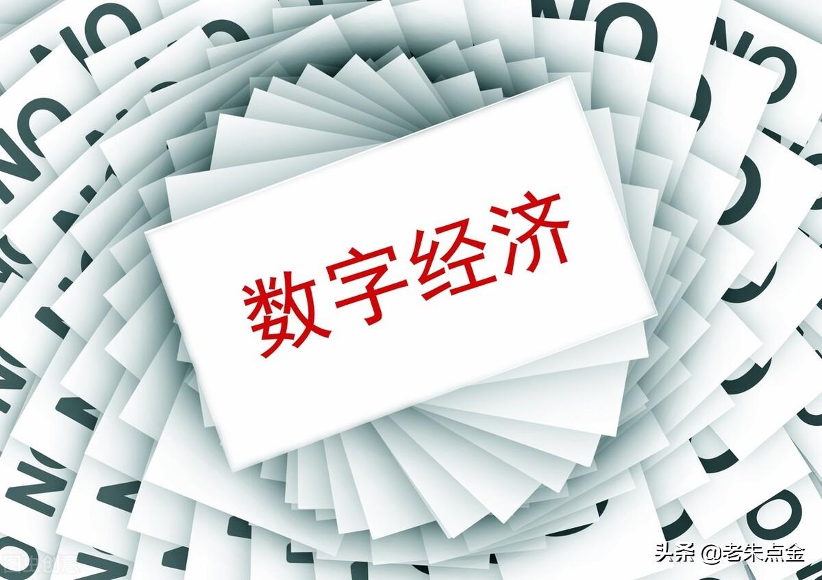 2025年全年資料免費大全,迈向未来，探索2025年全年資料免費大全