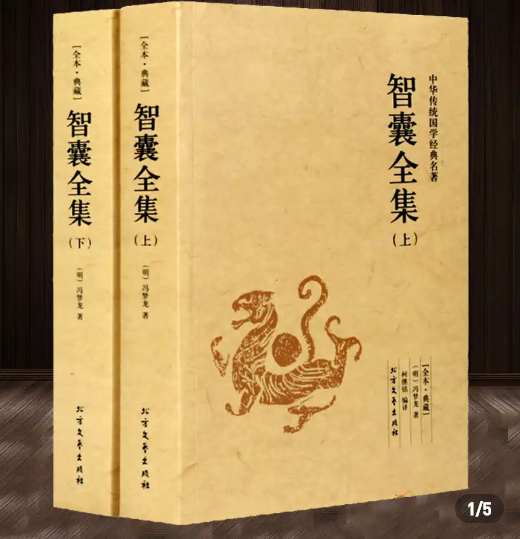 黄大仙精准大全正版资料大全一,黄大仙精准大全正版资料大全一，解读神秘文化中的智慧与信仰