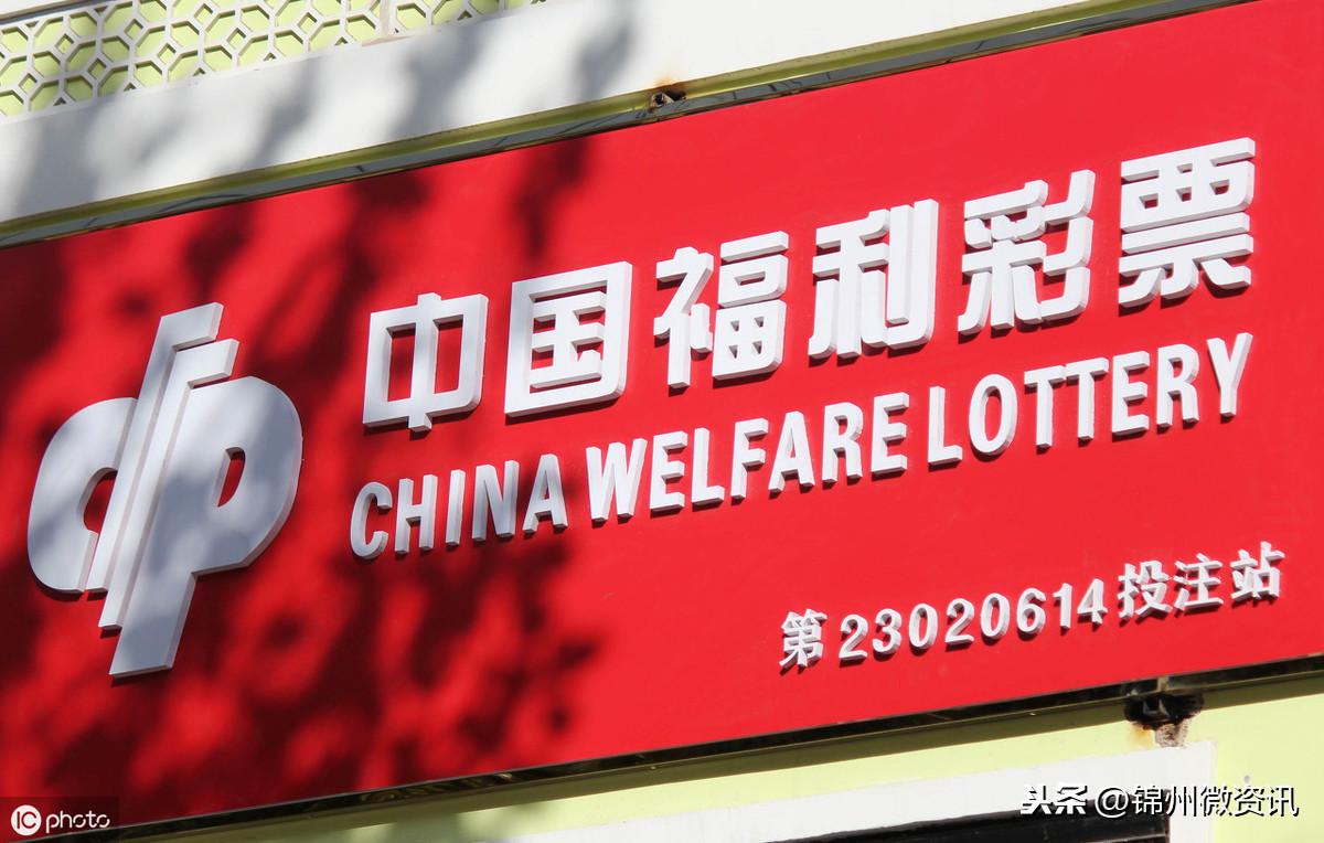 2025澳门六开彩开,澳门六开彩开，探索未来的彩票文化与创新发展（2025展望）