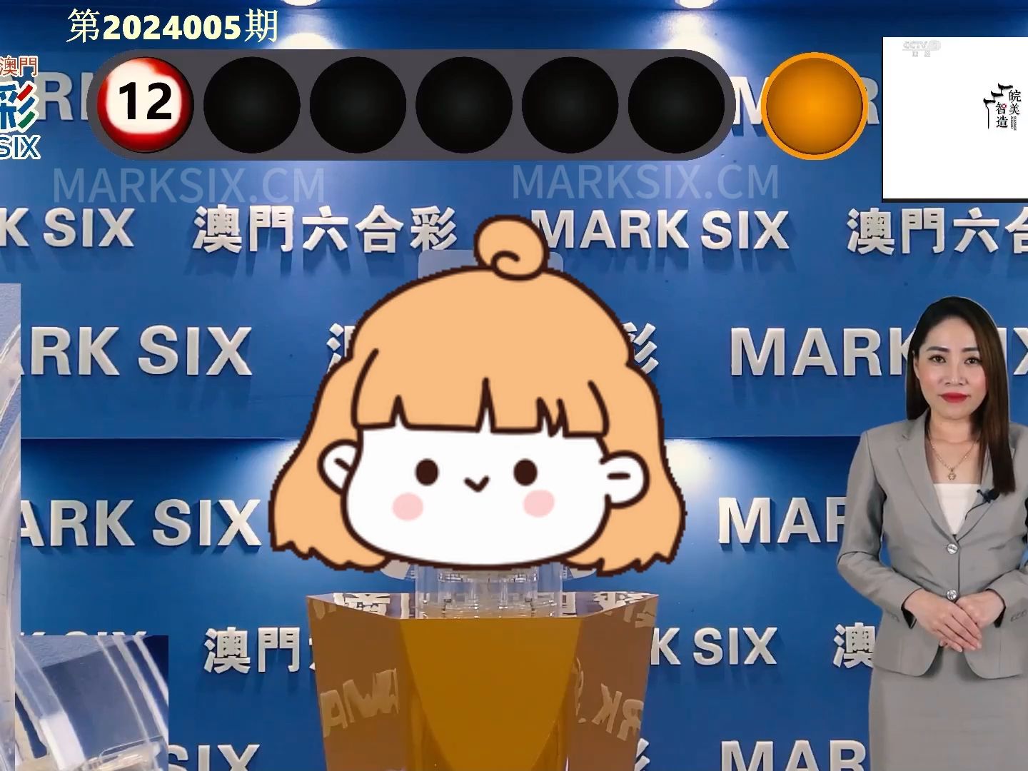 新澳门2025开奖结果开奖记录,新澳门2025开奖结果开奖记录深度解析