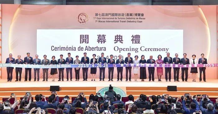 2025澳门天天开好彩大全53期,澳门天天开好彩大全第53期，探索未来的幸运之旅