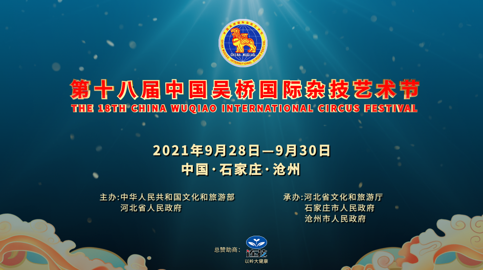 澳门一一码一特一中准选今晚,澳门一一码一特一中准选今晚，探索澳门的魅力与未来展望
