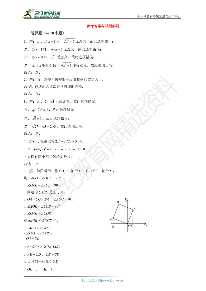 新奥最新版精准特,新奥最新版精准特性解析