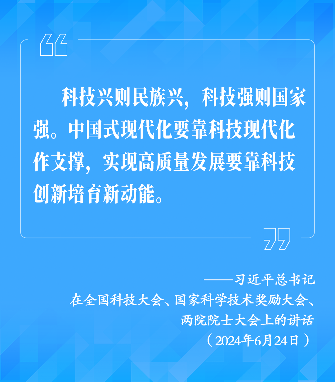 7777788888精准新传真最新版本,探索最新精准传真技术，7777788888与最新版本的精准新传真