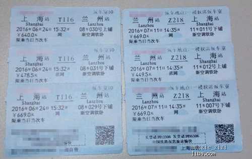 2025新奥门天天开好彩大全85期,新澳门天天开好彩大全 85期（2025年展望）