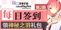 新澳天天开奖资料大全,新澳天天开奖资料大全，探索彩票世界的秘密