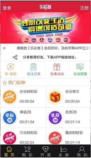 新澳开奖结果2025开奖记录查询最新,新澳开奖结果2025最新开奖记录查询及分析