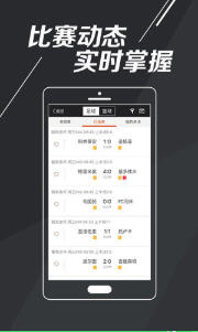 新澳门今晚开特马开奖结果124期,新澳门今晚开特马开奖结果第124期揭晓，探索彩票背后的故事