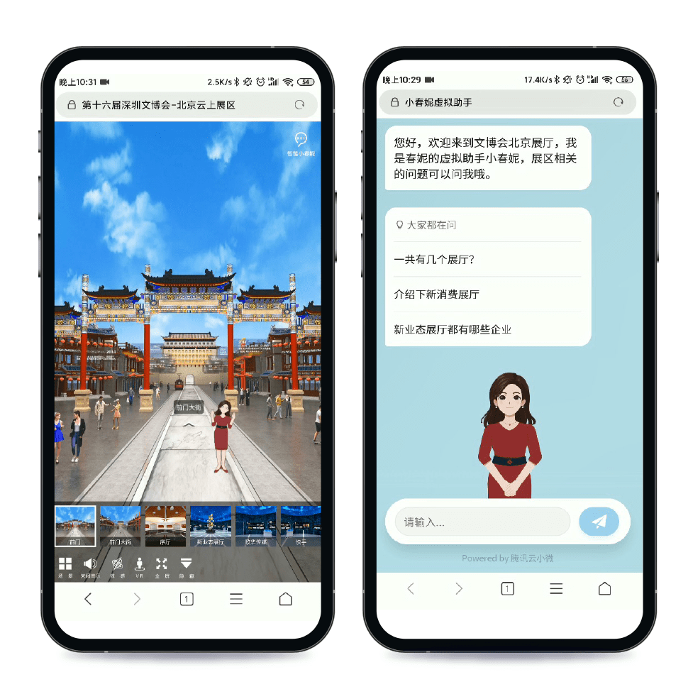 7777788888精准论坛,探索精准论坛，777778与88888的魅力交织