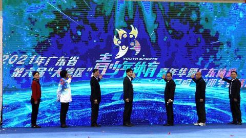 2025六开彩资料免费大全, 2025六开彩资料免费大全——探索彩票世界的指南