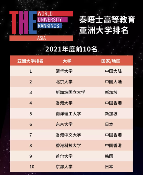 二四六香港免费开奖记录香泥,二四六香港免费开奖记录与香泥的魅力