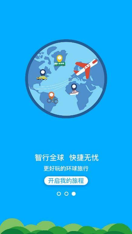 澳彩资料免费的资料大全,澳彩资料免费的资料大全，探索与解析