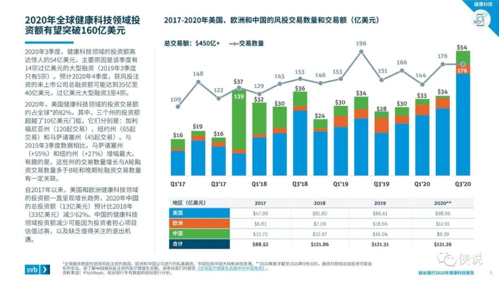 一码一肖一特一中2025,一码一肖一特一中与未来的展望（XXXX年）