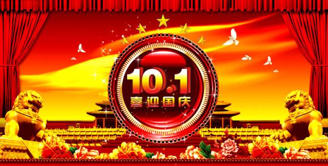 49图库-新奥港免费资料,探索49图库，新奥港免费资料的深度之旅