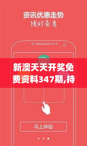 财经新闻 第66页