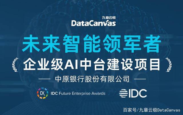 2025新奥资料免费精准,探索未来，2025新奥资料免费精准获取之道