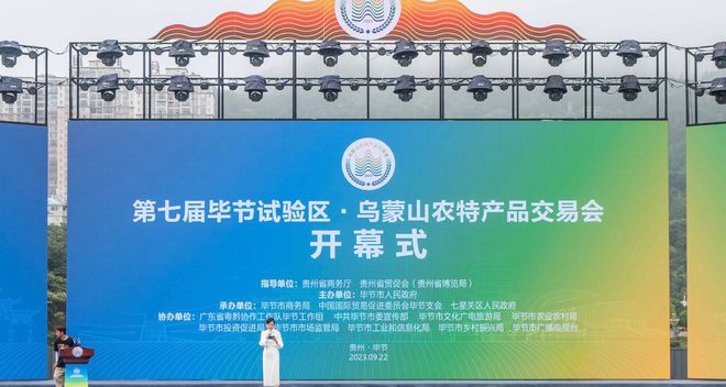 2025今晚澳门开特马,探索未来之门，澳门特马在2025今晚的魅力