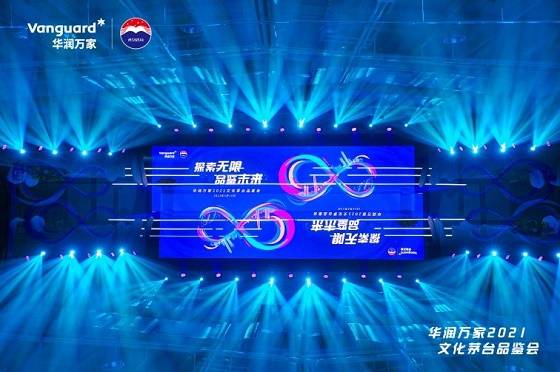 2025澳门今晚直播现场,澳门今晚直播现场——探索未来的文化盛宴