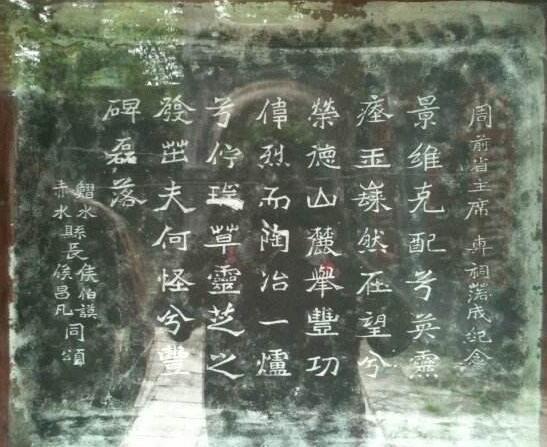 四期三期内必开一期刘伯温,四期三期内必开一期刘伯温，传奇人物与预测命运的无解之谜