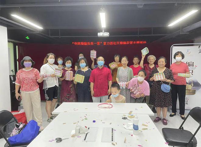 红姐论坛大众网,红姐论坛大众网，连接社区，共创共享的未来
