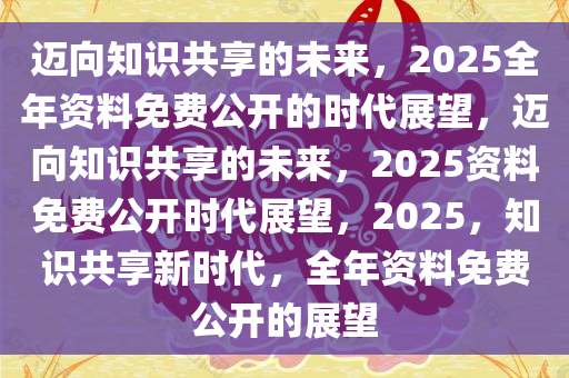 特别推荐 第59页