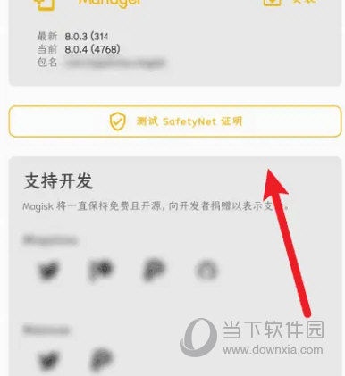财经新闻 第64页