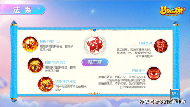 新奥门正版免费资料,新澳门正版免费资料，探索与揭秘