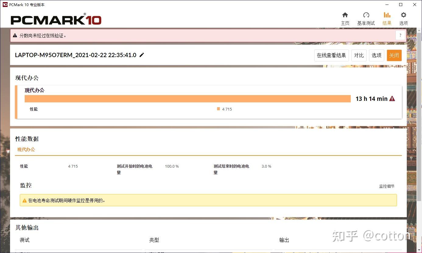 澳门王中王100%正确答案最新章节,澳门王中王100%正确答案最新章节揭秘与探讨