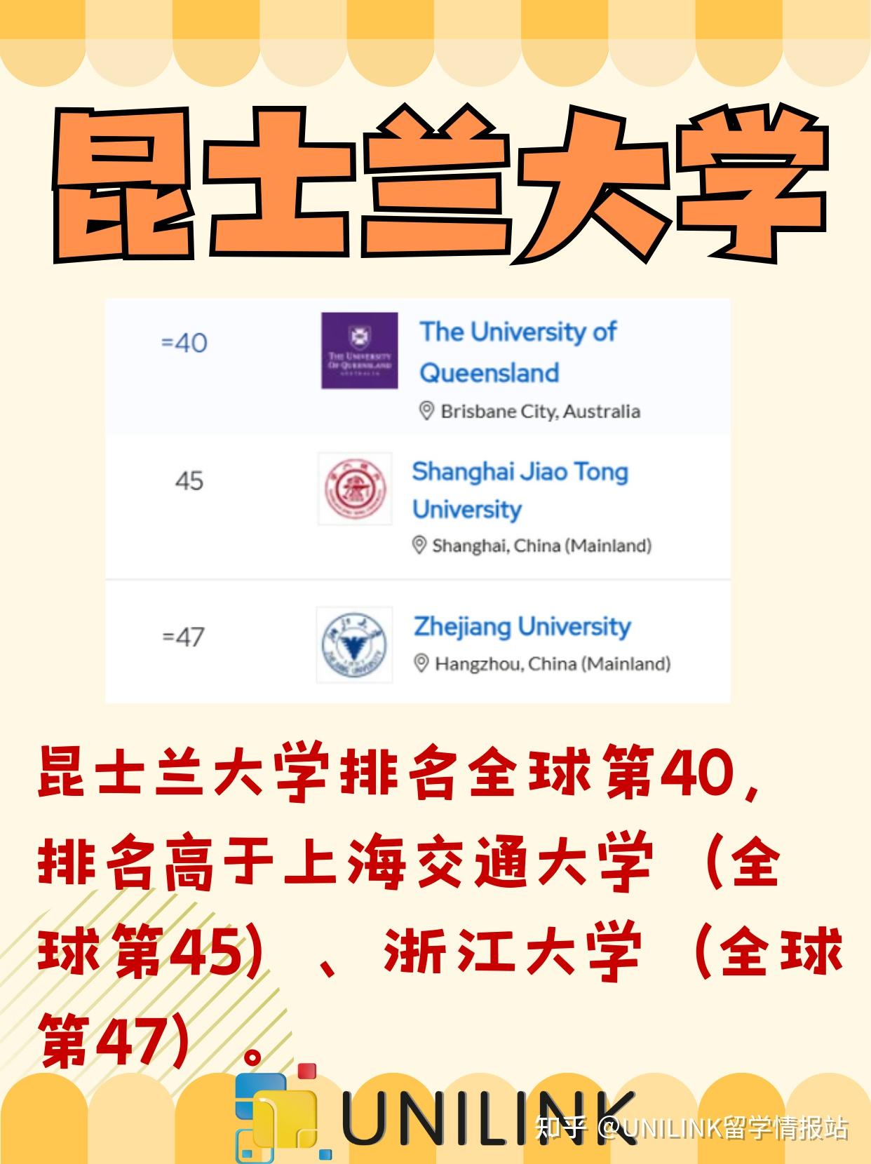新澳好彩免费资料查询2025,新澳好彩免费资料查询2025，探索彩票行业的未来之路