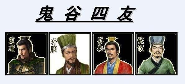 澳门一码一肖100准王中鬼谷子,澳门一码一肖100准王中鬼谷子——揭秘预测之神秘面纱