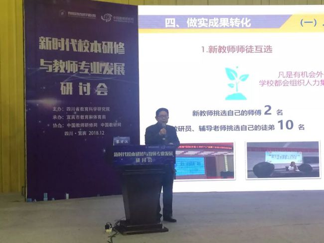 2025新澳精准资料免费提供网站,探索未来之路，关于新澳精准资料的免费获取网站与未来发展展望（2025年）