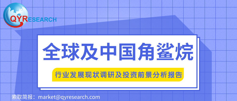2025天天彩资料大全免费,关于2025天天彩资料大全免费的全面解读